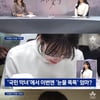 '뉴스A' 이유리 "'거짓말의거짓말' 대본 연습 때 많이 울어" 