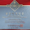 서울경마공원 공간안전인증 획득