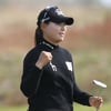 이소미, 휴엔케어 여자오픈 우승... 고향서 KLPGA 통산 '첫 승'