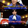 '복면가왕' 암모나이트는 유키스 수현.."리더로서 힘들었지만" [별별TV]