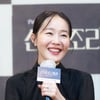 엄지원 '잇몸미소'[★포토]