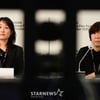 '스파이의 아내' 온라인 기자회견 개최[★포토]