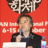 日전쟁범죄·731부대 전면에..거장 구로사와 기요시가 말하는 '스파이의 아내' [종합][25th BIFF]
