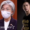 강경화 장관 "유승준에게 비자발급 허용하지 않기로 결정했다"
