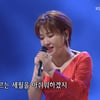 '가요무대' 신수아, 계은숙 빙의? '기다리는 여심' 무대 화제 