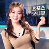 김민형 아나, 11월 SBS 퇴사..호반건설 대표와 결혼설 무게