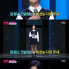 박혜수, 알고보니 'K팝스타' 출신? 뜻밖의 과거+학력[스타이슈]