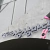 "상상마당 시네마는 문을 닫지 않습니다"..영화감독 호소에 응답