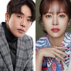 남주혁·한지민 '조제' 12월 10일 드디어 개봉..기대 ↑