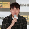 '도굴' 감독 "이제훈X조우진X신혜선X임원희 캐스팅? 원하는대로! 말이 안돼"