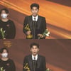 임영웅, '2020 대한민국 대중문화예술상' 문체부 장관 표창 "감사합니다"