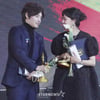 강하늘-공효진 '오랜만에 만난 용식이와 동백이'[★포토]