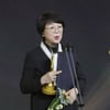 송도순 '대중문화예술상 보관 문화훈장'[★포토]