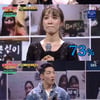 '트롯신' 김태욱X박군X지나유 최강 데스매치..승자는?  [★밤TView] 