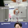 '아이콘택트' 퓨어디, 특수분장 지망 이다빈 가능성 보류..'충격'[★밤TView]