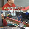 '골목식당' 백종원,하와이언 주먹밥집 '라면' 추천..新메뉴 고민 [★밤TView] 