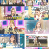 '라스' 트와이스 결혼 꼴등은 나연? '트둥이들 찐친 폭로전'[종합]