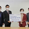 매일유업, 선천성 질환 환아 위한 ‘건강꾸러미’ 후원
