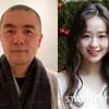 혜민스님·손연재, '온앤오프' 출연..특별한 일상 大공개