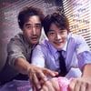 '날아라 개천용' PD "권상우X배성우 공조 시작..진가 빛날 것"[직격인터뷰]