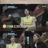 '놀토' 트와이스 다현, 베스티 '연애의 조건' 출제에 "연애에 조건은?" [별별TV]