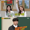 '아는형님' 에이프릴 채경X러블리즈 지수, 동물 성대모사 대결