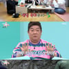 '전참시' 유민상·송병철, 김민경과 묘한 삼각 ♥ 형성 "달라보여"[★밤TView]