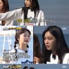 '런닝맨' 전소민 "대학시절 미팅..분위기는 내가, 애프터는 한지은이"