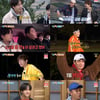 '1박' 김종민 "코요태 리더 안 했어야" 엉뚱 발언..최고 14.9%[종합]