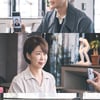 '카이로스' 신성록, 범행 자수한 유괴범 행적 쫓는 이유? 