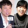 오지헌, 故 박지선 사망 비보에 "지선아.."