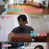 '동상2' 오지호♥은보아, 티격태격 '유쾌' 결혼생활..최고 8.3%[종합]