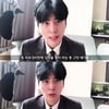 민서공이, '박보검 닮은꼴' 악플에 심경글 "무너진 것 같다"[전문]