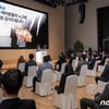 삼성 51주년 기념식...“정부 때문에 삼성이 정상적으로 돌아가지 않네”[댓글세상]