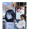 정소민, '18어게인' 감독X이미도 커피차 선물에 찐 감동 "날 웃게 해" [스타IN★]