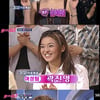 '불청' 가족오락관 소환..김혜림·구본승 과거 모습 '깜짝'