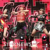 시크릿넘버 "화려하고 강렬한 '불꽃돌' 되고파"