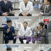 '유퀴즈' 국과수 이동섭 "DNA 분석 통해 강호순 자백..법 개정도"