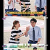 '유퀴즈', 故박지선 추모 "가슴 깊이 오래 존재할 것입니다"