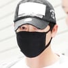 '성폭행·추행 혐의' 강지환, 오늘(5일) 대법원 선고..결과는? 