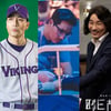 '야구선수→좀비→음악선생' 하도권의 3단 변신[★FOCUS]