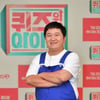 '활동 중단' 정형돈, '옥탑방'·'퀴즈아' 등 "대책 논의중" [종합]