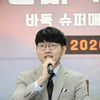 '11개월 연속' 신진서 9단, 11월도 선두 지켰다... 랭킹 최고점 경신