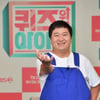 정형돈, 불안장애 재발 또 활동 중단 '충격' 