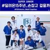15주년 슈퍼주니어 이특 "죽어서도 천국 슈퍼쇼 투어"[소감전문]