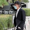 영웨스트 '대마초 흡연 혐의 선고공판 출석'[★포토]