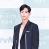김수현, 차기작은 넷플릭스 '핑거'? "제안 받은 작품 중 하나" [공식]