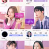 '여신강림' 측 "코로나 접촉차 음성, 촬영 취소→7일 재개"[공식]