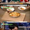 '세얼간이' 광희, 곰탕 즉석 라볶이 극찬 "표현할 수 없는 맛"