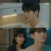 '경우의수' 옹성우X신예은, 드디어 이어졌다..별 보며 키스[★밤TV]